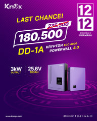 Knox Combo Deal DD-1A